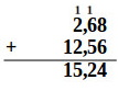 Basic Numeracy Test add decimal numbers